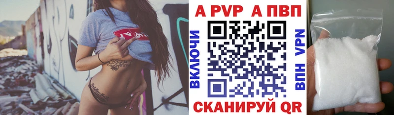 Купить наркотики цена Далматово Канабис МЕТАМФЕТАМИН A-PVP ГАШИШ Кокаин