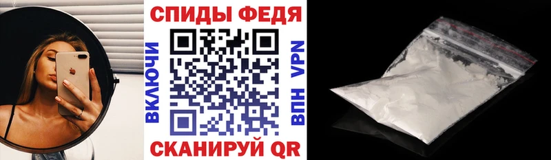 Amphetamine 97%  Далматово 