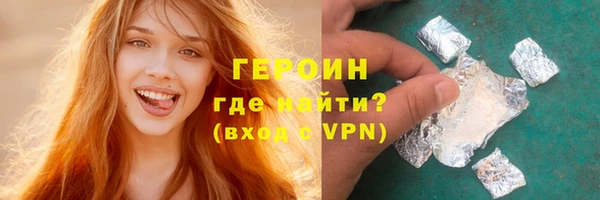 метадон Вяземский