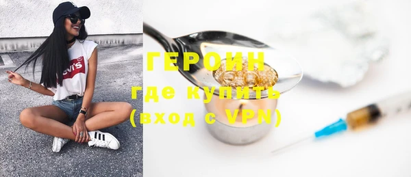 мяу мяу мука Вязники