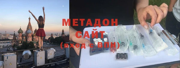мяу мяу мука Вязники