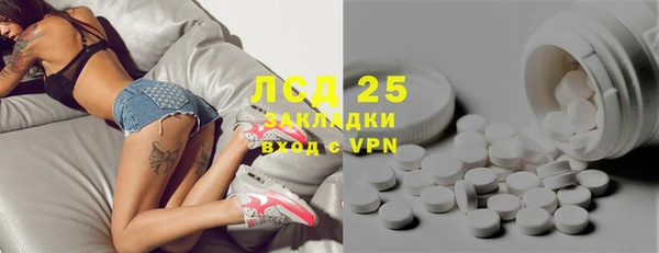 метадон Вяземский