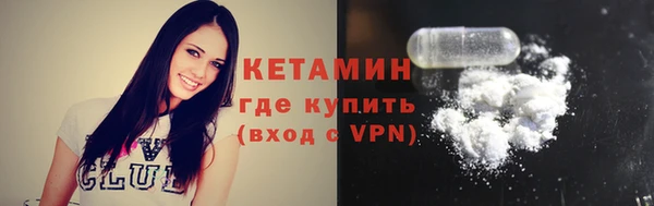 мяу мяу мука Вязники