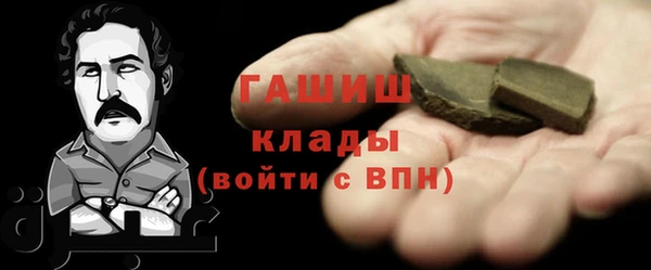 метадон Вяземский