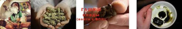 метадон Вяземский