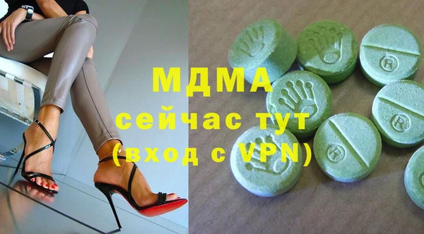 мяу мяу мука Вязники