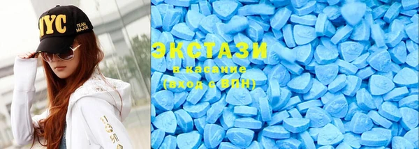 mdma Дмитровск