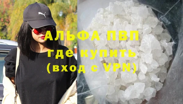 прущий лед Гусев