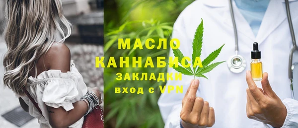 прущий лед Гусев