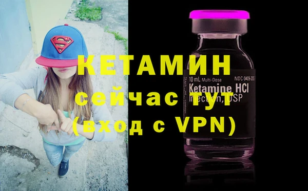 мяу мяу мука Вязники