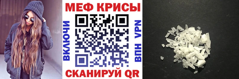 МЯУ-МЯУ VHQ  Далматово 