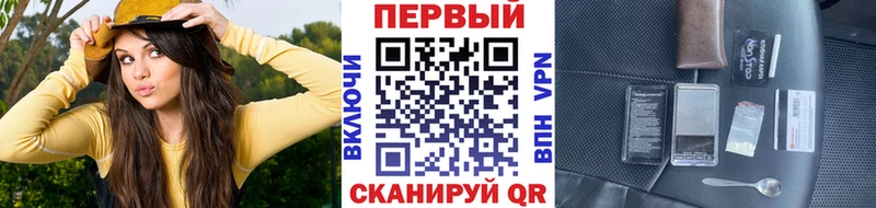 Метамфетамин Декстрометамфетамин 99.9% Далматово