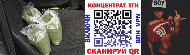 что такое   kraken   Дистиллят ТГК THC oil  Далматово 
